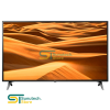 TV LG 60 Pouces - Offres Exclusives | Sunutech.store | La référence technologique au Sénégal TV LG 60 Pouces - Offres Exclusives | Sunutech.store | La référence technologique au Sénégal